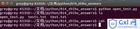 关于python，请教这两个程序有什么不同，为什么运行结果不一样？ - 文章图片