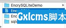 SQLite 加密 -- SQLCipher - 文章图片