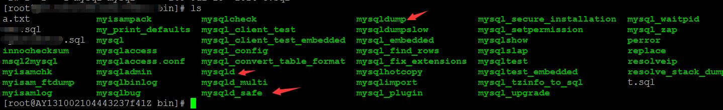 服务器上的Mysql表全丢了情况下恢复数据 - 文章图片
