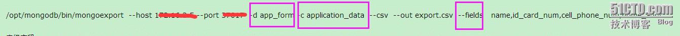 将mongodb 数据指定字段导出，然后指定字段导入mysql 实例 及相关问题解决 - 文章图片