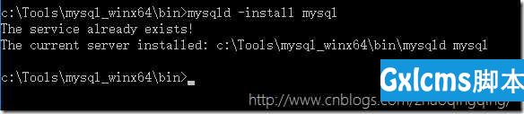 MySQL 5.7.x 配置教程 - 文章图片