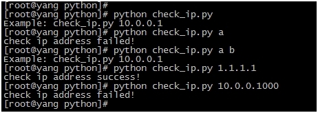 python和shell实现的校验IP地址合法性脚本分享 - 文章图片