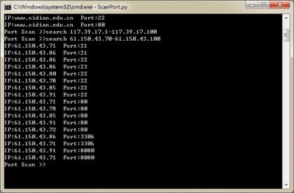 Python实现的多线程端口扫描工具分享 - 文章图片
