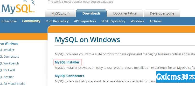 mysql5.7下载与安装，php5.6与mysql5.7整合 - 文章图片