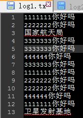 使用Python编写提取日志中的中文的脚本的方法 - 文章图片