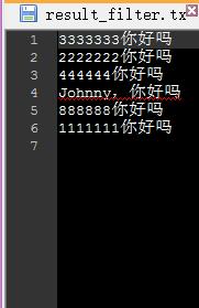 使用Python编写提取日志中的中文的脚本的方法 - 文章图片