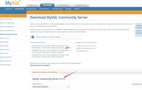 如何一步步去官网下载自己需要的MySQL安装包！ - 文章图片