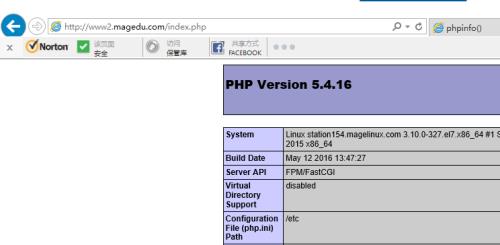 在三台主机上分别安装httpd、php-fpm、MariaDB - 文章图片