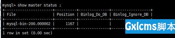 MYSQL在centos上主从及读写分离的配置 - 文章图片