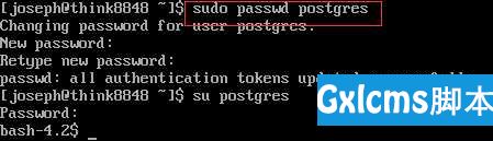 CentOS7下安装并简单设置PostgreSQL笔记 - 文章图片