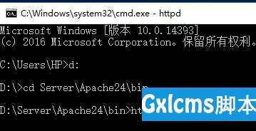 Windows 10搭建Apache24 + PHP7 + MySQL环境 - 文章图片