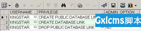 Oracle dblink配置 - 文章图片