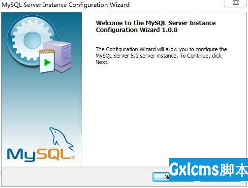 mysqlSetup类型之MySQL客户端工具的下载、安装和使用 - 文章图片