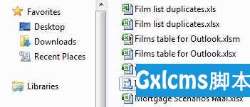 定时从多个Excel导入数据到SQL数据库 - 文章图片