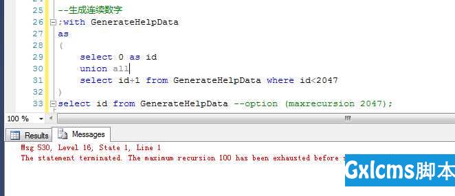 SQL Server中公用表表达式（CTE）递归的生成帮助数据 - 文章图片