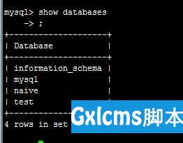 基于Apache+php+mysql的许愿墙网站的搭建create database xyq;                                             //创建xyq数据库 - 文章图片