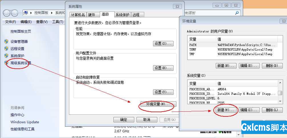 PL/SQL连接Oracle数据库，中文乱码，显示问号 - 文章图片