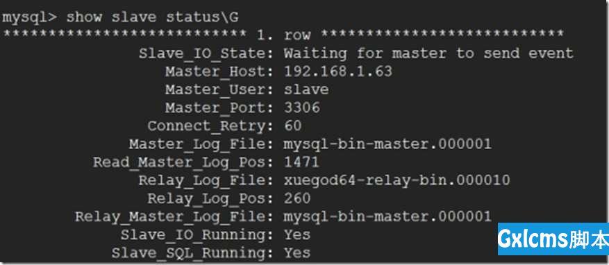 2-18,19 搭建MySQL主从服务器并并通过mysql-proxy实现读写分离 - 文章图片