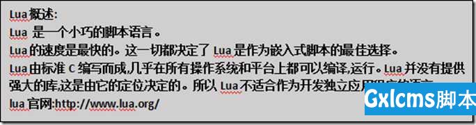 2-18,19 搭建MySQL主从服务器并并通过mysql-proxy实现读写分离 - 文章图片