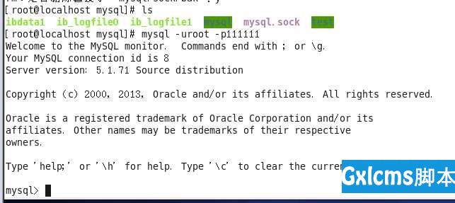 /var/lib/mysql 的访问权限问题 Can't connect to local MySQL server through socket '/var/lib/mysql/mysql.sock' (2) - 文章图片