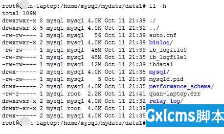 mysql的多实例安装 - 文章图片