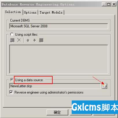 PowerDesigner 16.5 链接SQL Server 2008R2 - 文章图片