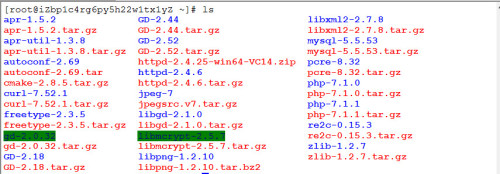Linux下源码安装LAMP(CentOS 6.8 + Apache2.4 + MySQL5.5 + PHP7)环境 - 文章图片