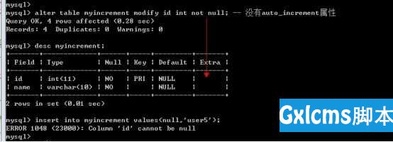 20141230 mysql数值类型和列属性一 - 文章图片