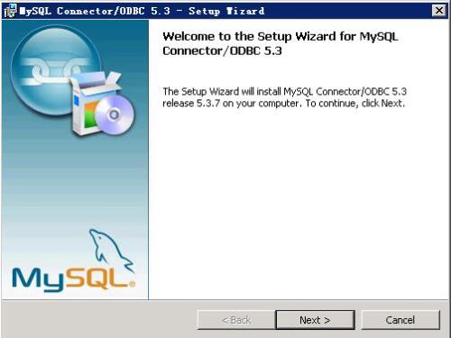 SQL Server2008 链接远程MySQL - 文章图片