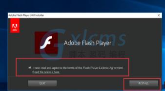 谷歌浏览器adobe flash player不是最新版本解决方法 - 文章图片