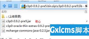 Java Web(十) JDBC的增删改查，C3P0等连接池，dbutils框架的使用 - 文章图片
