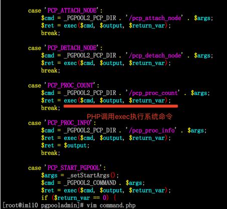 PostgreSQL+pgpool-II复制方案 - 文章图片