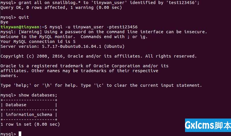 MySQL学习笔记（一）Ubuntu16.04中MySQL安装配置 - 文章图片