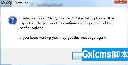 安装MySQL版本为mysql-installer-community-5.7.9.1.msi - 文章图片