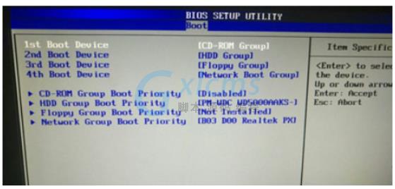惠普台式电脑u盘启动BIOS怎么设置 - 文章图片
