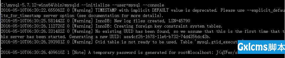Windows 下MySQL zip 安装 - 文章图片