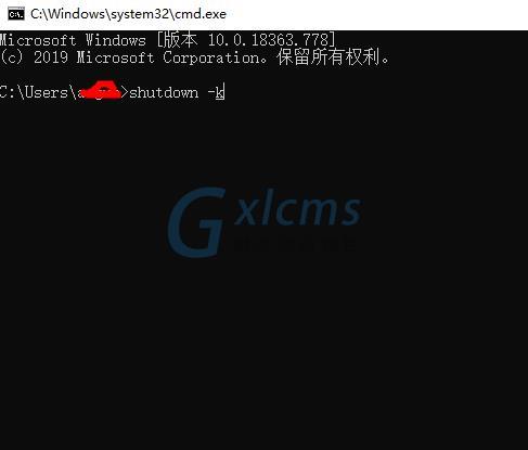 linux定时关机shutdown命令汇总 - 文章图片