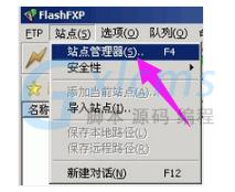 flashfxp使用详细教程 - 文章图片