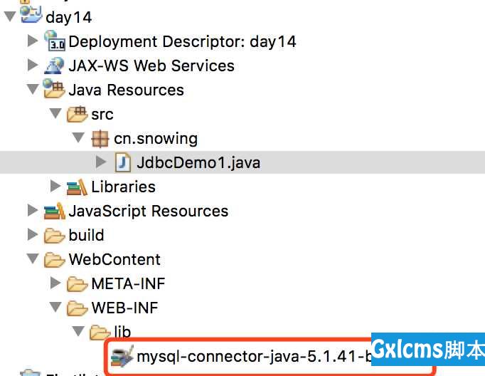SQL---->mySQl数据库1------jdbc简单入门 - 文章图片