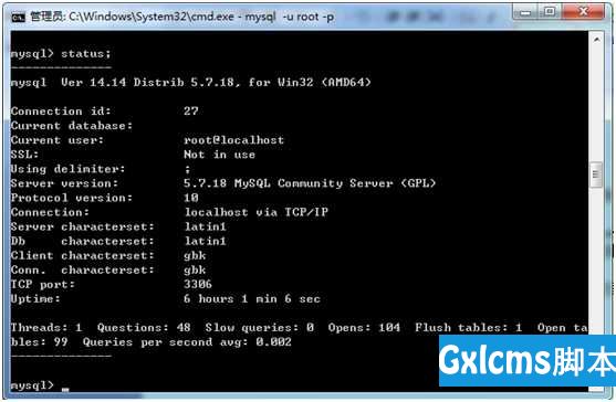 Installing MySQL on Microsoft Windows Using a noinstall Zip Archive - 文章图片
