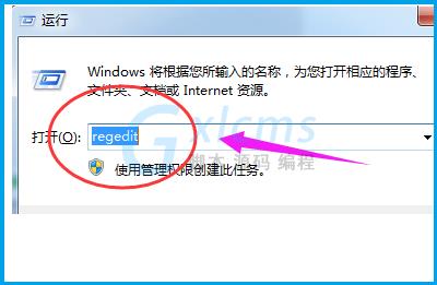 windows资源管理器已停止工作的解决方法 - 文章图片