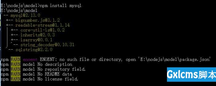 node.js cannot find module 'mysql' - 文章图片