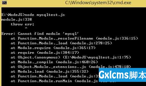 node.js cannot find module 'mysql' - 文章图片