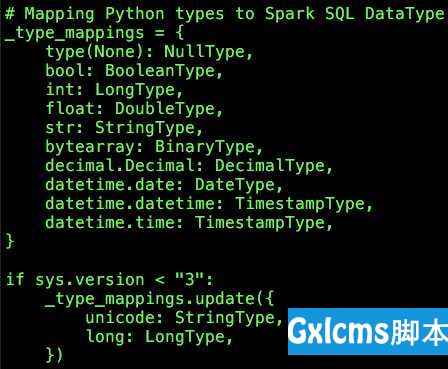 Spark SQL  inferSchema实现原理探微（Python）【转】 - 文章图片
