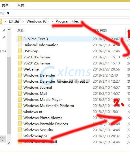 Windows10应用商店下载的软件在哪 - 文章图片