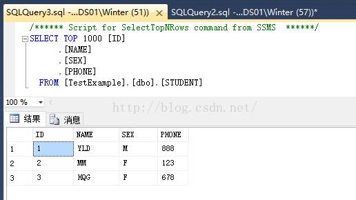 SQL 用户定义表类型，在存储过程里使用数据类型作參数 - 文章图片