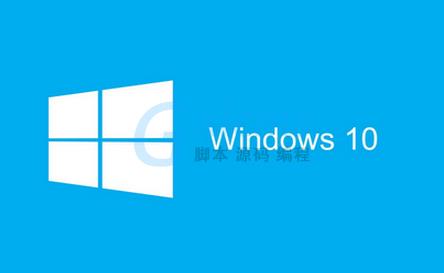 Windows10版本2004任务栏的图标单击无反应 - 文章图片