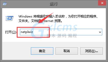 windows102004远程桌面身份无法验证 - 文章图片