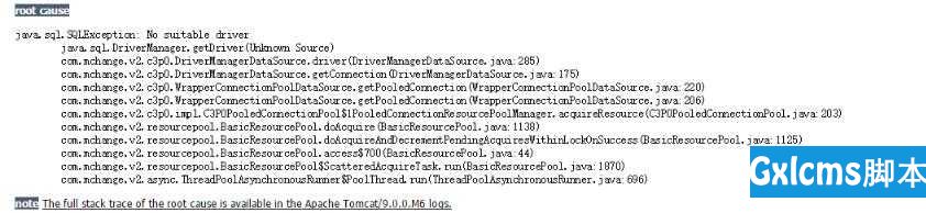 struts2+hibernate+spring简单整合且java.sql.SQLException: No suitable driver 问题解决 - 文章图片