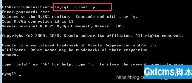 解决Navicat连接MySQL出现1251-Client does not support authentication protocol requested by server； - 文章图片